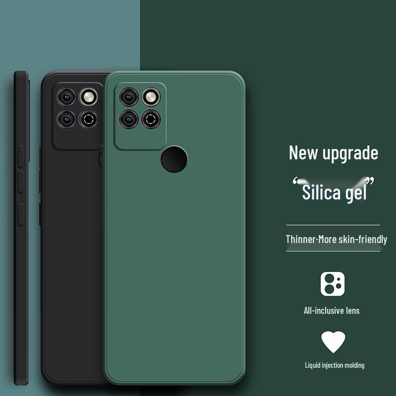 

Honor Play Series Frosted Silicone Phone Case Honor Play5T