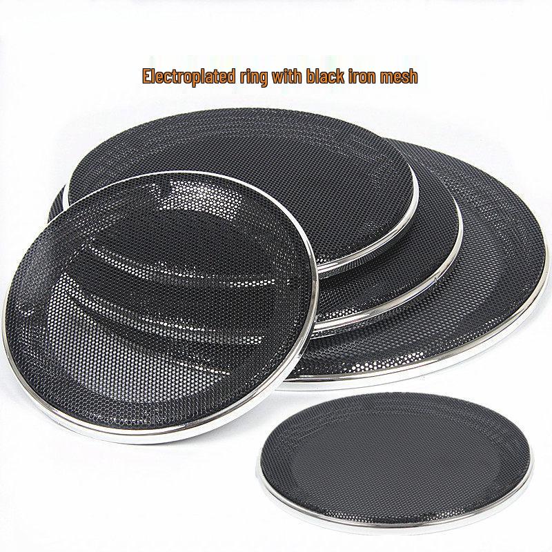 4-inch To 8-inch Speaker Horn Grille Cover & Decorative Ring for Car Bass