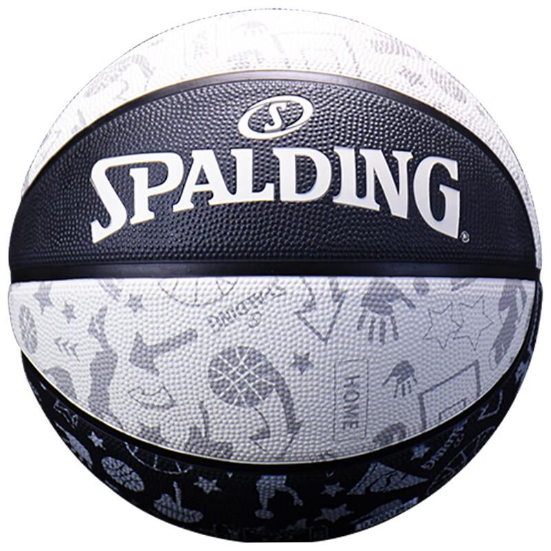 Spalding Rubber Basketball