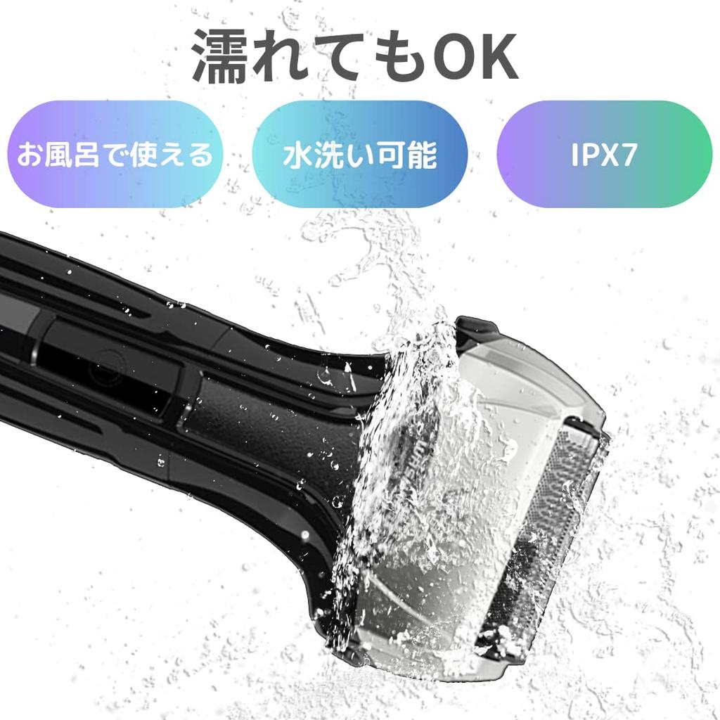 Maxell Izumi Rechargeable Reciprocating Shaver Solid Series Model Silver IZF-VH552-S 4-Blade