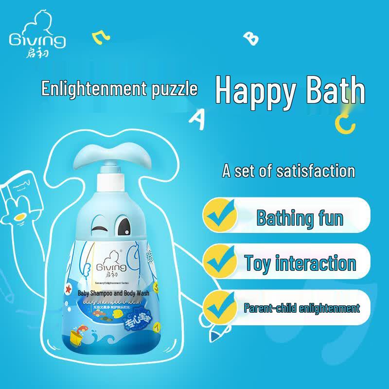 QiChu Baby 2-in-1 Shampoo & Body Wash