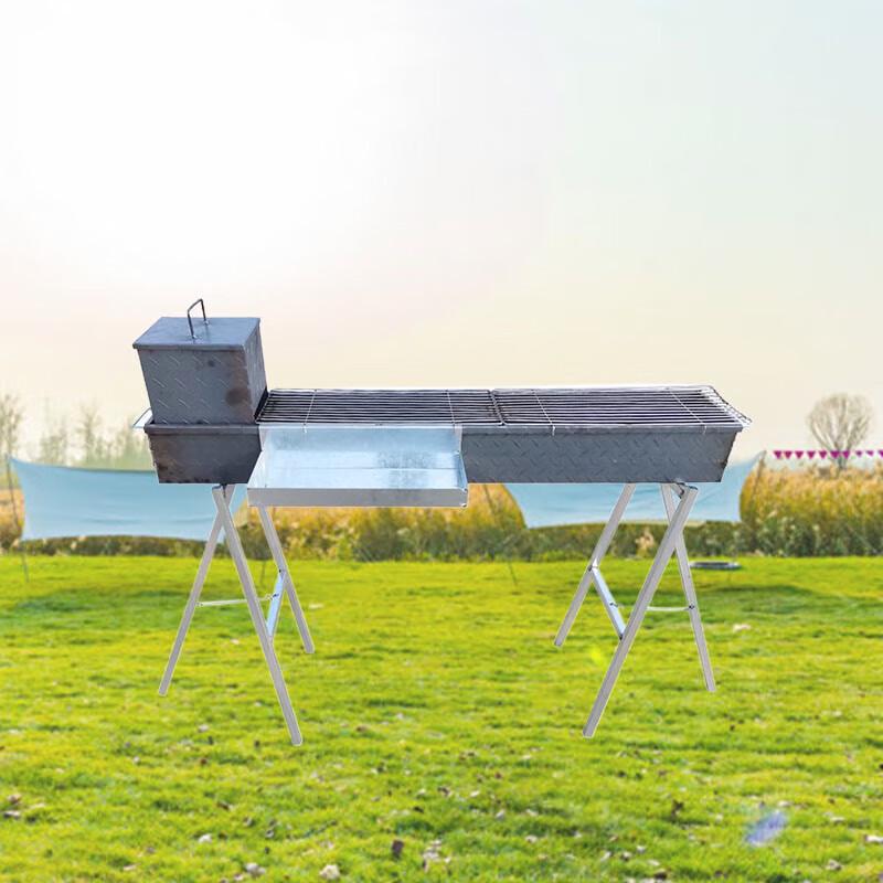 Beifu Outdoor Charcoal BBQ Grill