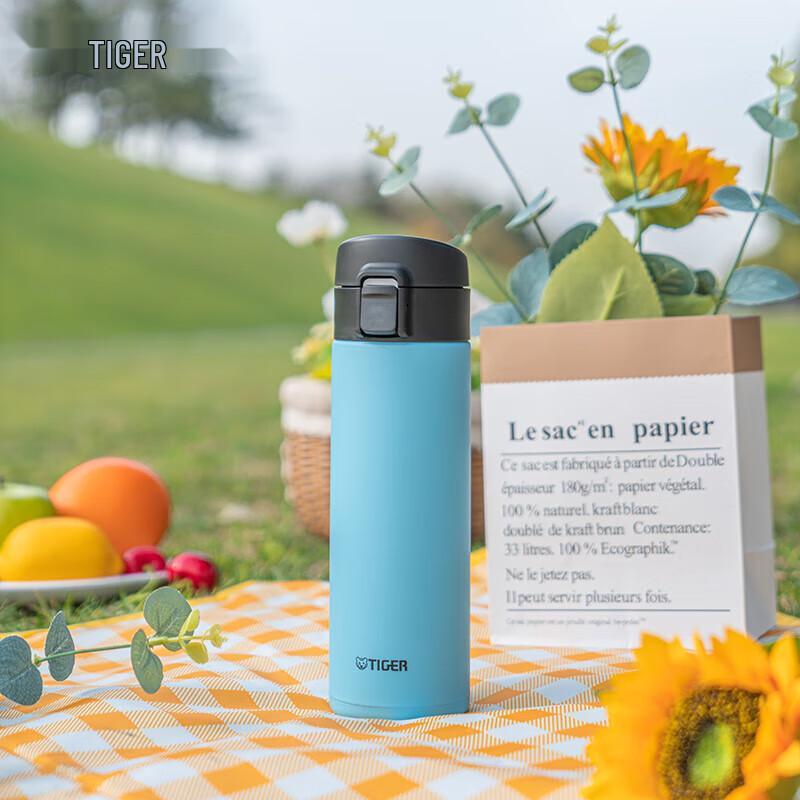 Tiger Antibacterial Stainless Steel Vacuum Bottle