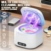 Lightweight Jewelry Cleaner Portable Eyeglasses Cleaning Machine Cleaning Machine For Home Retainer Travel Accessories