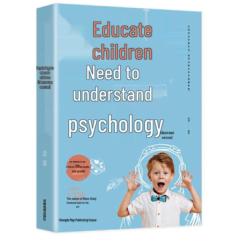 Nonviolent Communication Parent-Child Dialogue Guide: Positive Parenting Manual