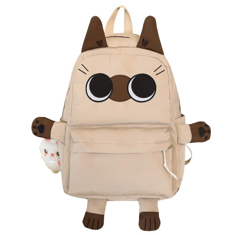 Zaino Scolastico di Grande Capacità Design Carino Zaino per Studenti delle Scuole Superiori e Medie Materiale in Nylon con Scomparto per Computer Mochila