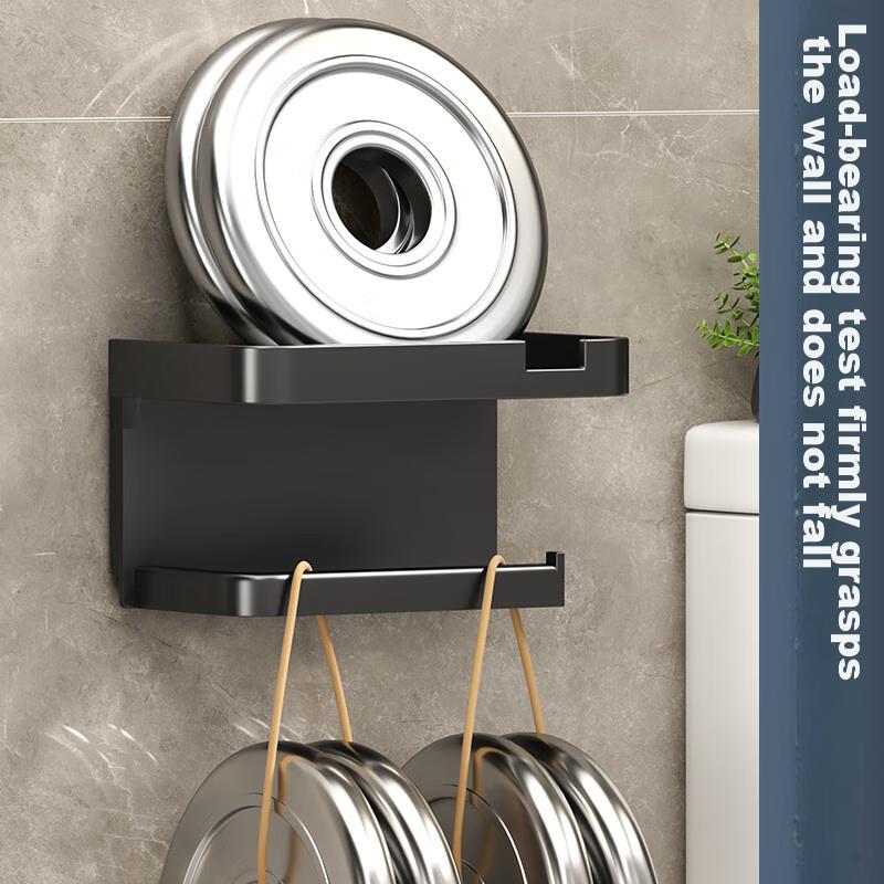 Hujia Toilet Paper Holder, Simple Bathroom Tissue Rack, Bathroom Phone Holder, Toilet Paper Dispenser