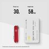 Victorinox 58mm Swiss Army Pocket Knife