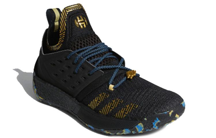 adidas Harden Vol. 2 'MVP' F36848