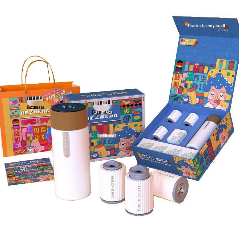 

Hezheng HZ-Office-4 Lumbar Massager & Wellness Gift Set