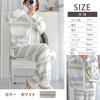 Room Cute Top and Bottom 2 Piece Gradient Soft One Size Fits Most [RAVIR] Women's Wear, Winter, Fluffy, Pajamas, Set, Set, Casual, Border, Cardigan,