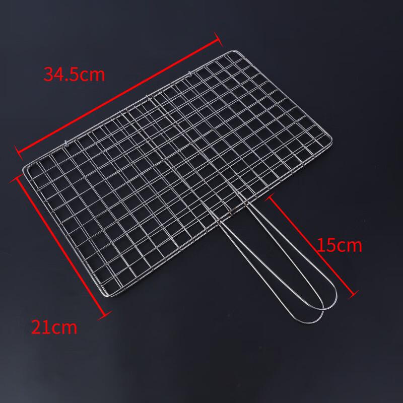Stainless Steel Foldable BBQ Grill Basket (2-Pack)