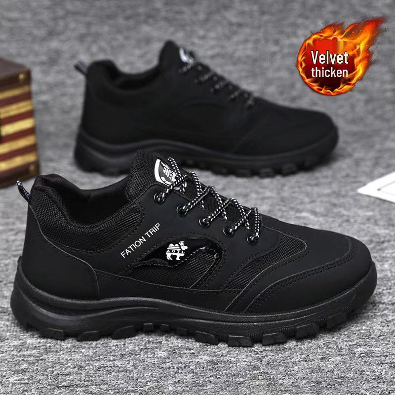 Męskie przytulne zimowe sneakersy z aksamitną podszewką - Gruba podeszwa, modne i wygodne do noszenia na co dzień