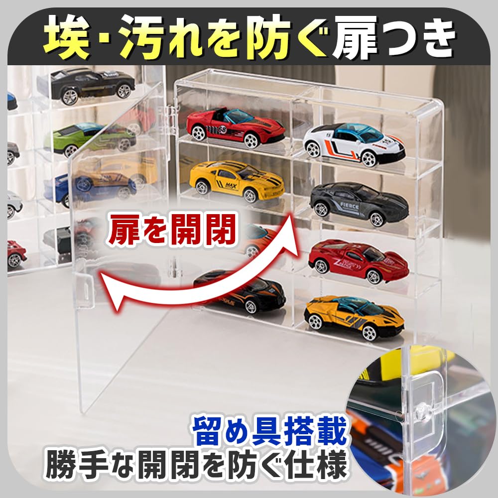 Miniatyrbilsamlingsfodral, Rymmer 8 Bilar per Fodral, Fullständigt Skydd, Genomskinligt, Frontdörr, Stapelbart, 4-pack