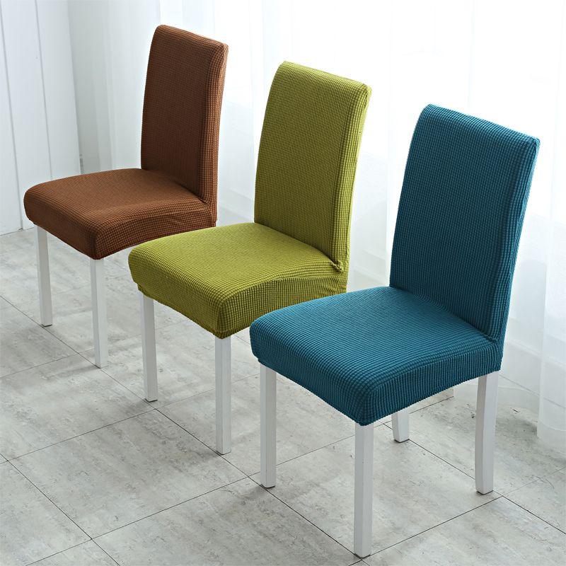 Elastic Thickened Dining Chair Cover Household Simple Stool Cover Dining Table Chair Cover Chair Back Chair Cover