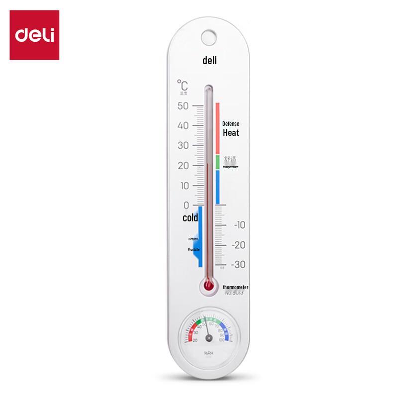 Deli 9013 Wall-Mounted Indoor Thermometer