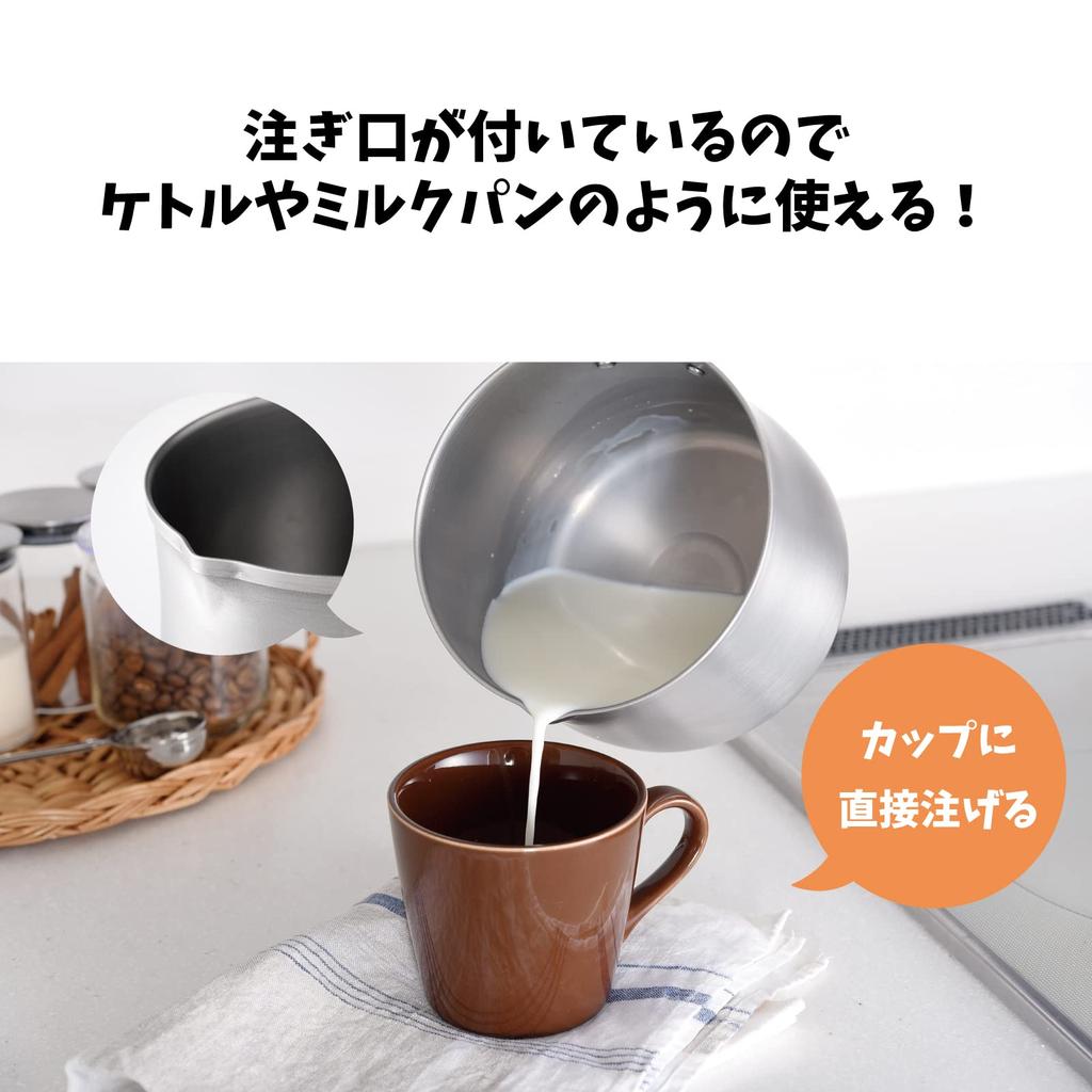 Ernest Induktionskochtopf und mit Milch- und Reiskocher Edelstahl eine Lieblingsmarke großer Restaurants Mehrzwecktopf, Kompatibel, 14cm, 2,1L,