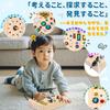 Qiqutop Busy Board Montessori Toy Educational Toy 2 3 4 Years Old Boys Girls Birthday Present Toddler Toy Fingertip Educational Early Development