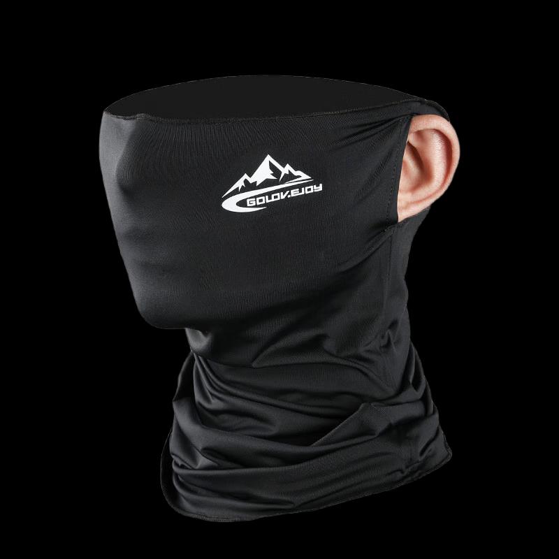 Lishi Summer Multi-functional Cycling Face Mask Neck Gaiter