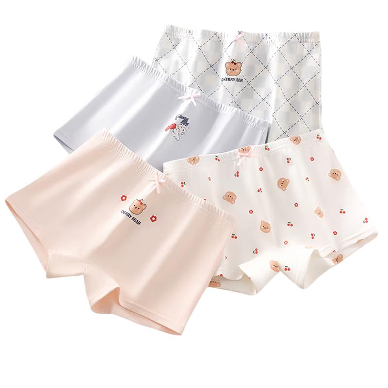 Девичьи хлопковые антибактериальные боксеры с красной фасолью (4-Pack) 140