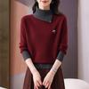 2026 Trendy Color Block Knit Sweater with Lapels - Stylish Women's Loose Fit Layered Top
