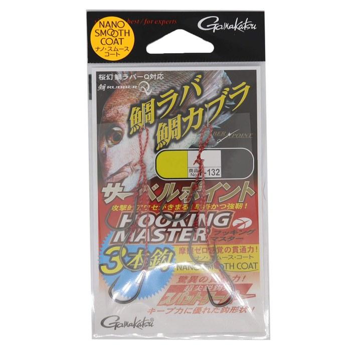 Gamakatsu Saberu Point Hooking Master (3-Hook) F132 SS Nano Smooth Coat