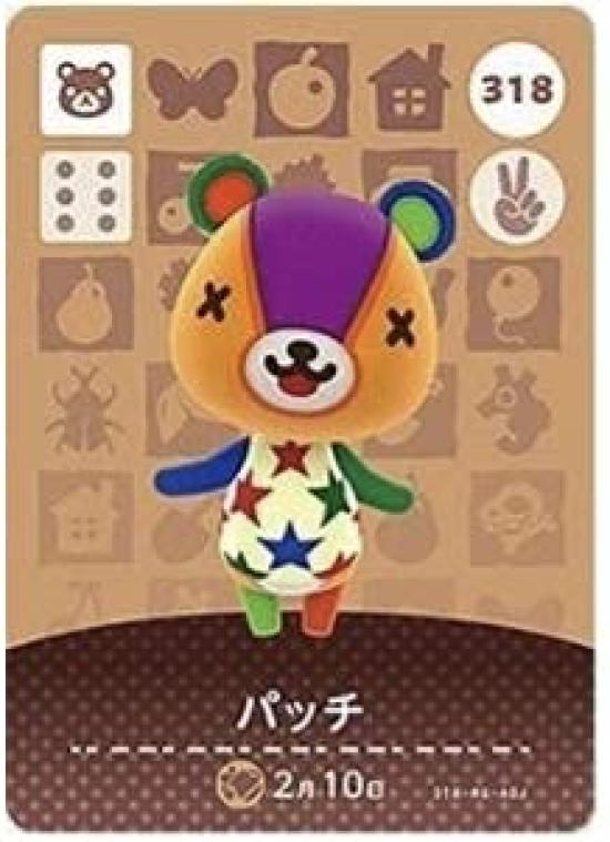 

Карточка amiibo Animal Crossing 4-е издание Патч [318]