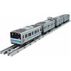TAKARA TOMY (TAKARA TOMY) Plarail Real Class 205 Commuter Train (Keihin-Tohoku Line)