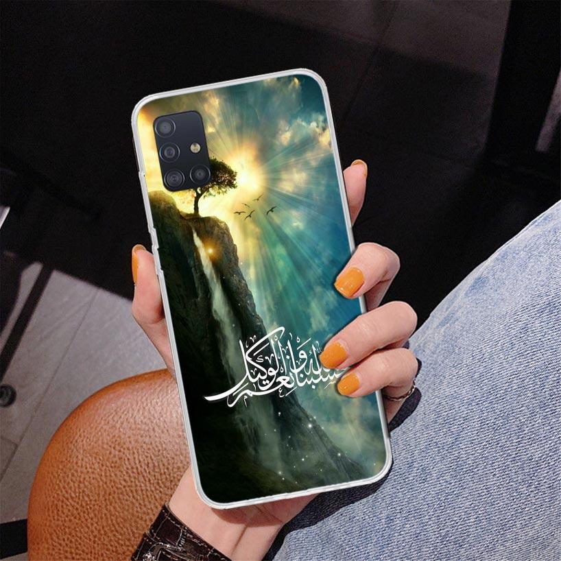 Arabic Quran Islamic Muslim Quotes Allah Phone Case For Samsung Galaxy A52 A32 A22 A12 A51 A31 A50S A30S A20S A10S Note 20 Ultra
