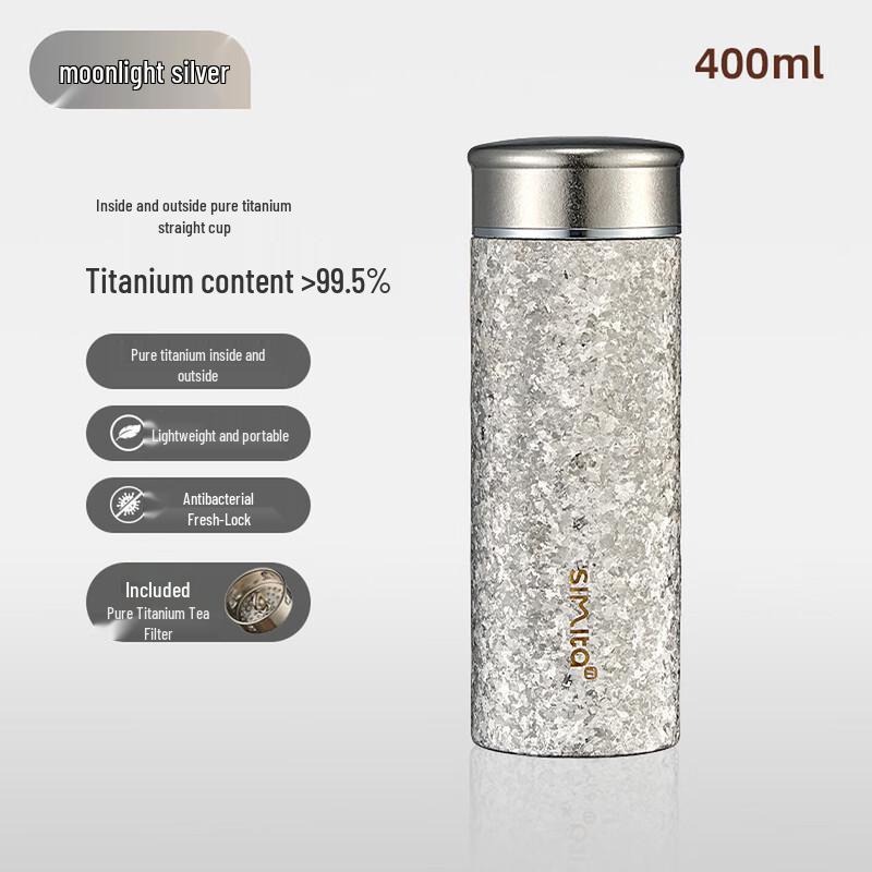 Schmidt Pure Titanium Insulated Tea Infuser Bottle