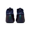 Nike Men's AIR FLIGHTPOSITE QS Casual Shoes
