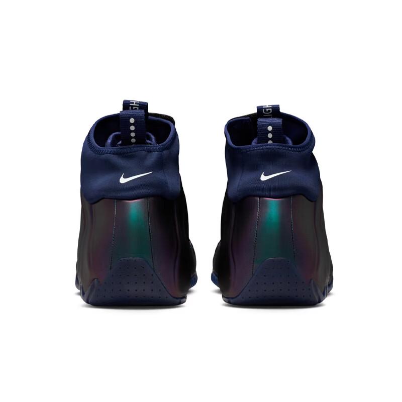Nike Men's AIR FLIGHTPOSITE QS Casual Shoes