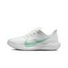 Nike Pegasus Plus Women's Running Shoes FQ7261-103 Size