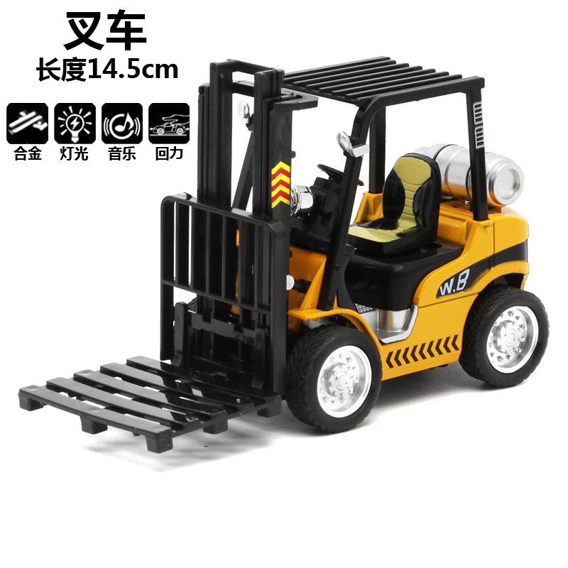 

Кран-погрузчик складской вилочный погрузчик модель сплава со световым звуковым эффектом задняя сила детали подъемные детские игрушки чёрный
