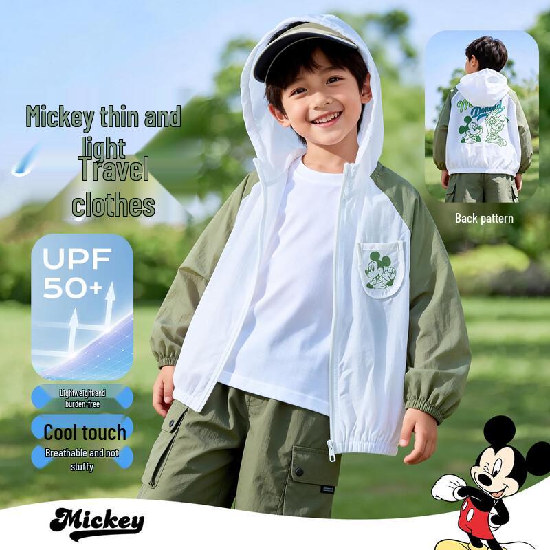 

Детская куртка Disney с защитой от солнца UPF50+ 100/52