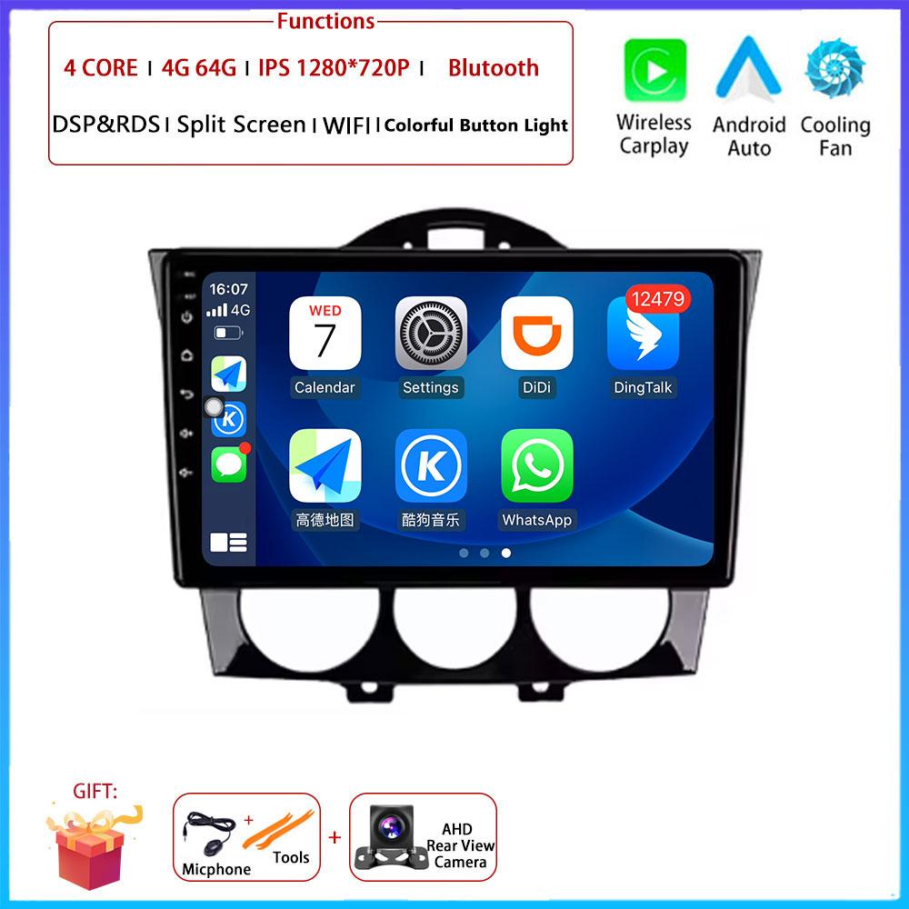 For Mazda RX-8 RX8 SE 2003 - 2021 Car 4G Android OS Radio Stereo Multimedia Video GPS Navigation Player QLED Screen BT 5.0 Wifi