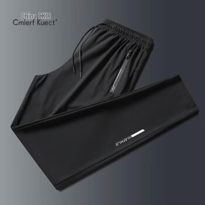Men's Cmierf Kuect Ice Silk Cropped Sports Pants