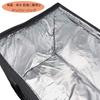 Cherrboll Geïsoleerde Eco Boodschappen Opberg Lunch Grote Capaciteit Tas, Tas, Tas, Tas, Waterdicht, Opvouwbaar, (56L)