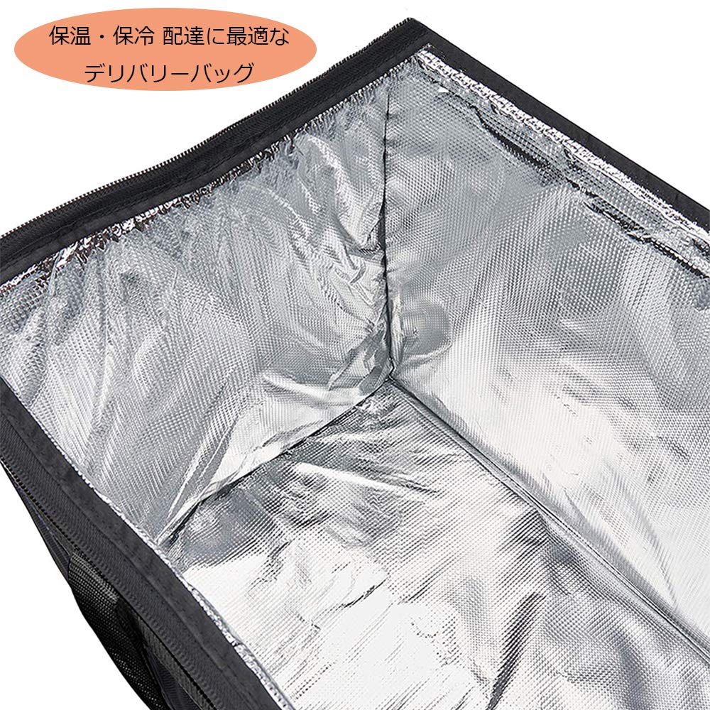 Cherrboll Geïsoleerde Eco Boodschappen Opberg Lunch Grote Capaciteit Tas, Tas, Tas, Tas, Waterdicht, Opvouwbaar, (56L)