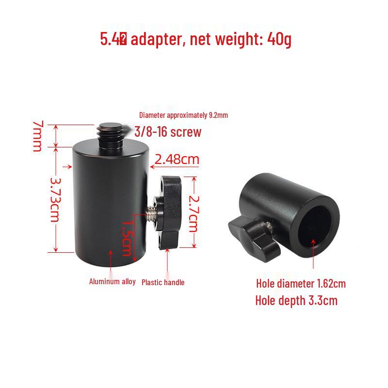 

Live Broadcast Photo Light Stand Adapter with 1/4 Screw - Tripod Bracket & Pipe Converter