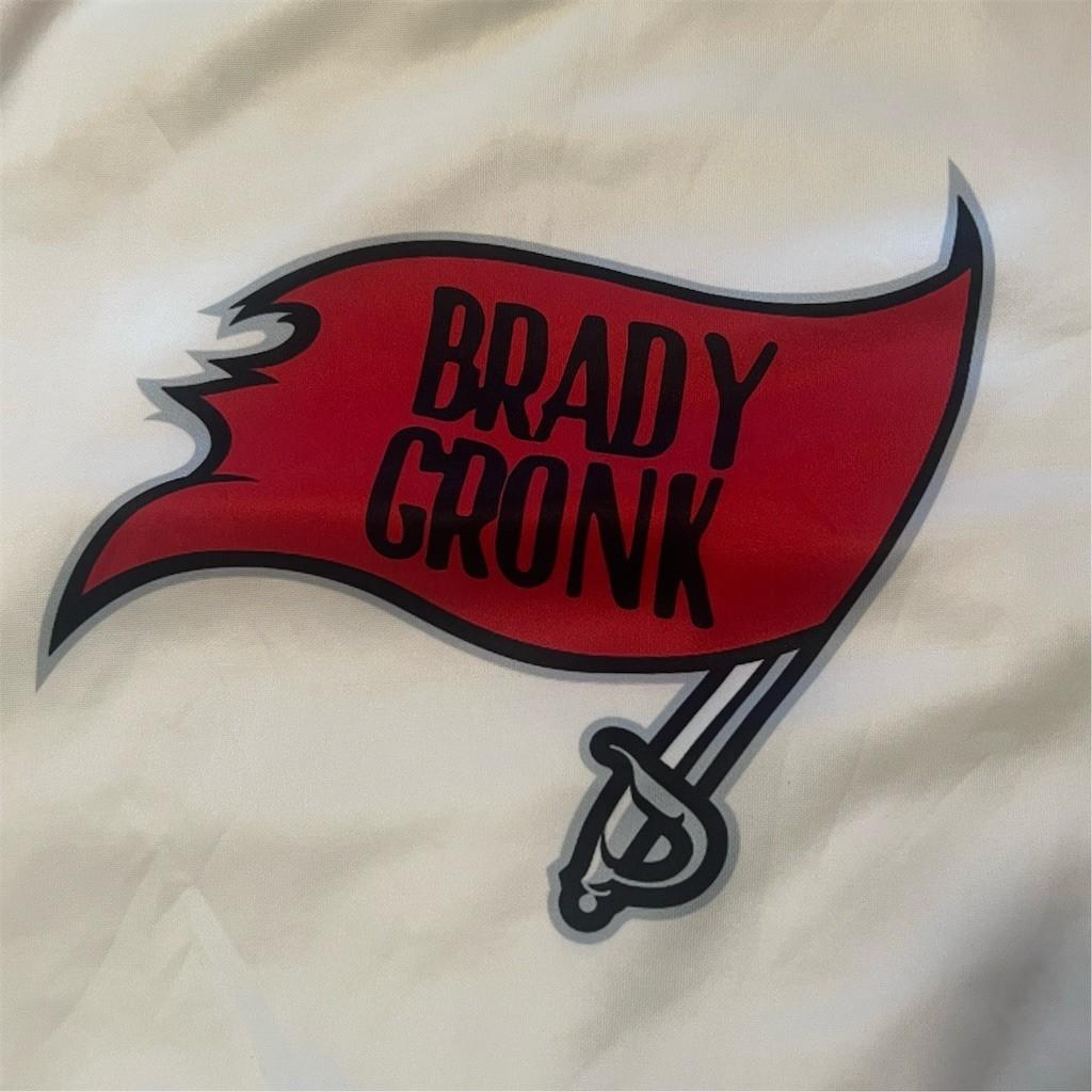 Brady Gronk Long Sleeve T-Shirt Unisex XL Red White Raglan Graphic Print S