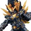 Bandai MG 1/100 RX-0[N] Unicorn Gundam 2nd Unit Banshee Norn Model Kit (Premium Bandai Limited) Black 39.4x31.39x13.72cm