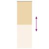 Beige Blackout Roller Blind 65X210 Cm Fabric Width 60.7 Cm