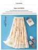 Elegant Apricot Silk Midi Skirt: Gentle Floral Print, Elastic Waist, Wide Hem - Perfect for Pear-Shaped Figures