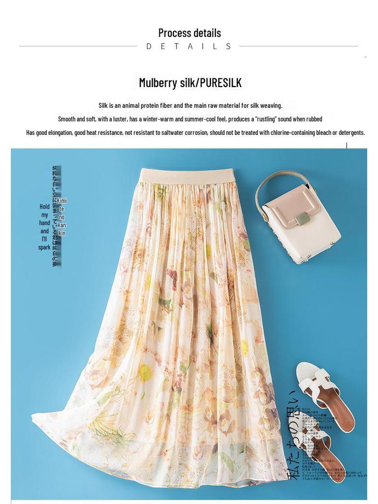 Elegant Apricot Silk Midi Skirt: Gentle Floral Print, Elastic Waist, Wide Hem - Perfect for Pear-Shaped Figures