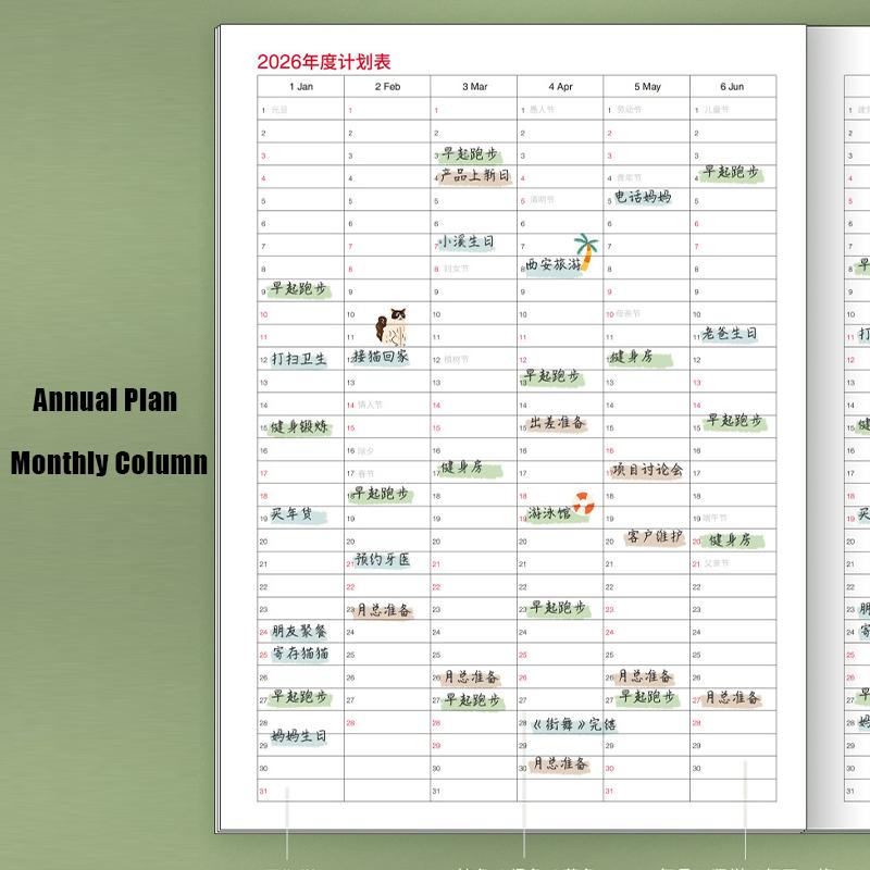 2026 Calendar Planners Yearly 365 Days Efficiency Notebooks Monthly Diary Journals Weekly Goal Habit Tracker Agenda Schedules