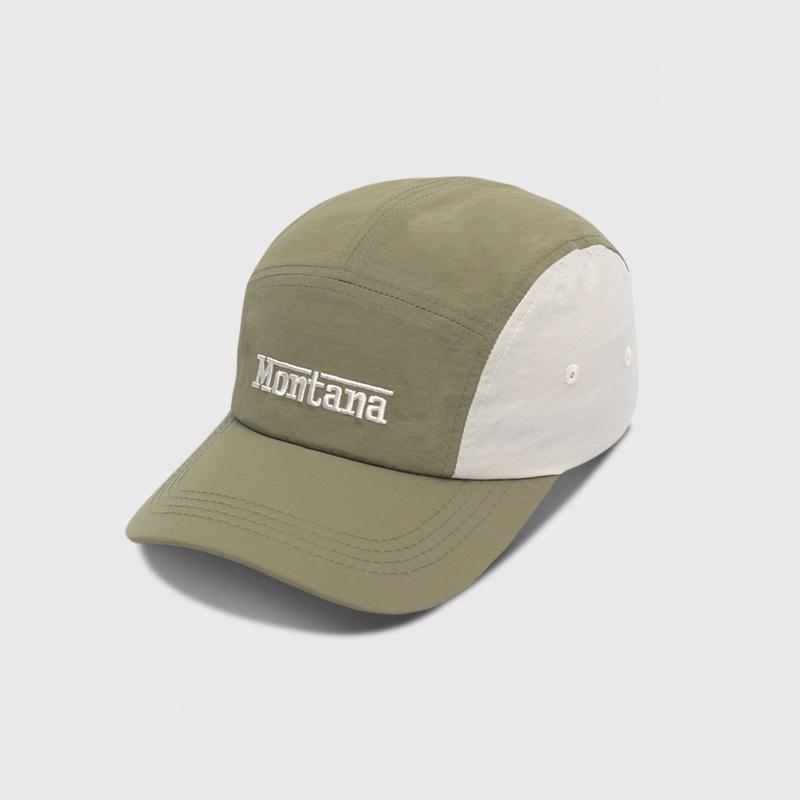 Casual Simple Baseball Cap Quick-Dry Color Block Design 3D Contrast Letter Embroidery Curved Brim Sun Hat Lightweight Outdoor
