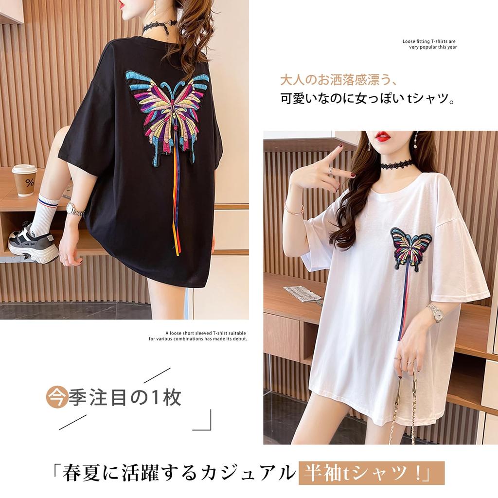 Krótki długi motyl okrągły krój i body szybki koreański codzienny jesień [HuuMeNEIDOO] damski T-shirt, rękaw, T-shirt, haft, wzór, koszulka,