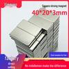 Vierkante Neodymium Magneet 40x20x3mm - Sterke Rechthoekige Magneet voor Mahjong Machines