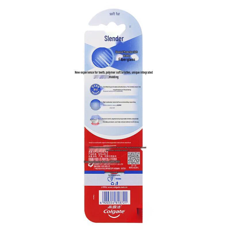 Colgate Slim Soft Charcoal Toothbrush